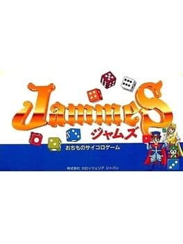 Jammes