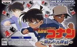 Detective Conan: Nerawareta Tantei