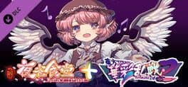 Touhou Blooming Chaos 2: Chara Pack Special - Mystia Lorelei