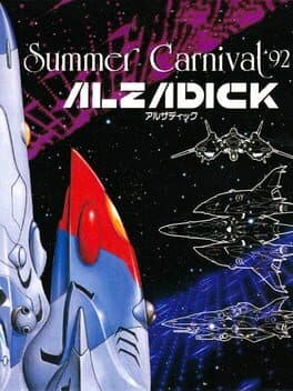Summer Carnival '92 Alzadick