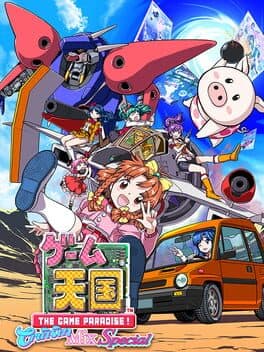 Game Tengoku Cruisin Mix Special