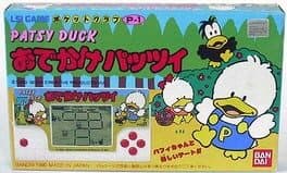 Patsy Duck: Odekake Patsy