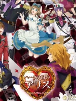 Heart no Kuni no Alice: Wonderful Twin World