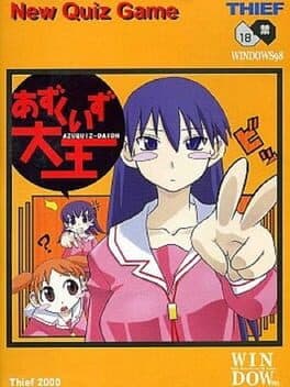 Azu Quiz Daioh