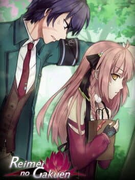 Reimei no Gakuen