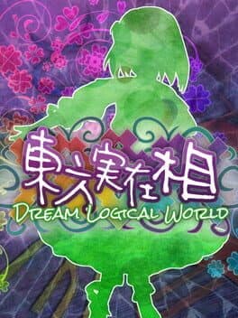 Touhou Jitsuzaisou: Dream Logical World