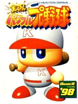 Jikkyou Pawafuru Pro Yakyuu: Basic-ban '98