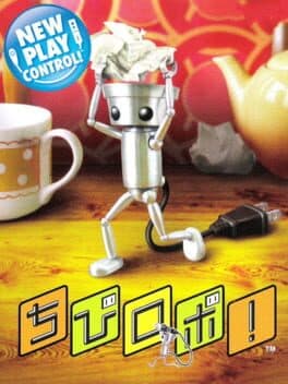 Chibi-Robo!