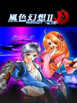 Fēngsè Huànxiǎng II: Alive
