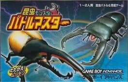 Konchuu Monster: Battle Master
