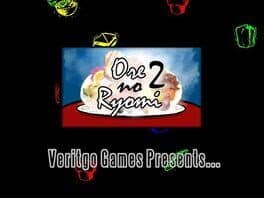 Ore no Ryomi 2