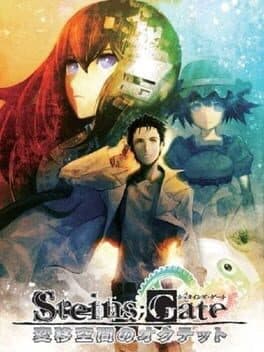 Steins;Gate: Octet of Shifting Space