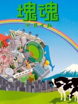 Katamari Damacy Mobile