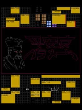 Heiankyo Parameters