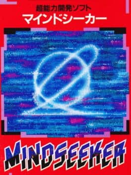 Mindseeker