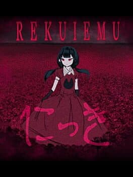 Rekuiemu Nikki