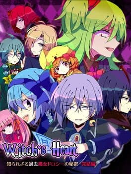 Witch's Heart: Shirarezaru Kako Majo Dorothy no Himitsu - Kanketsu-hen