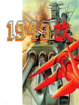 1943: Kai