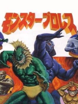 Monster Pro Wrestling