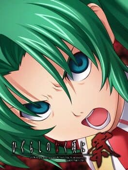 Higurashi no Naku Koro ni Matsuri: Ch.1 Taraimawashi-hen
