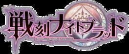 Sengoku Night Blood