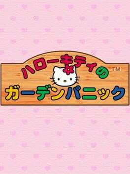Hello Kitty no Garden Panic