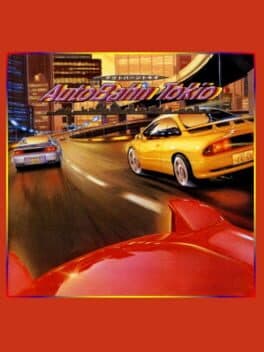 Autobahn Tokio