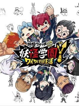 Y School Heroes: Bustlin' School Life