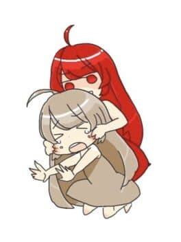 Iroiro.