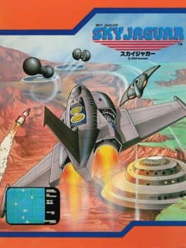 Sky Jaguar