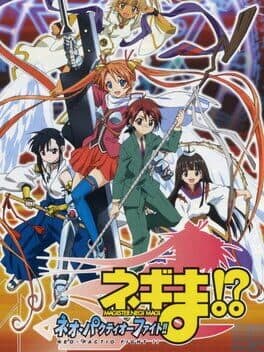 Negima!? Magister Negi Magi: Neo-Pactio Fight!!
