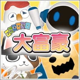 Prechara! Daifugo
