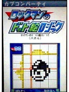 Rockman no Dot Art Logic