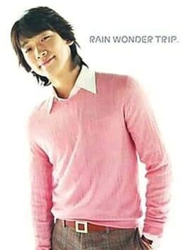 Rain Wonder Trip