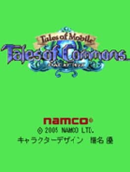 Tales of Mobile: Tales of Commons