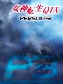 Megami Tensei QIX: Persona 3