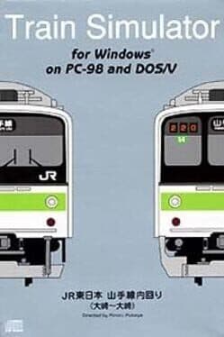 Train Simulator: JR Higashi-Nihon Yamanote-sen Uchi-mawari