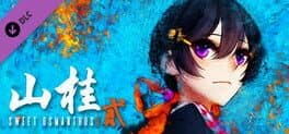 Shan Gui II: Sweet Osmanthus II - Episode 2