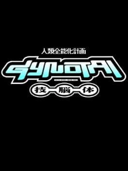 Gynotai