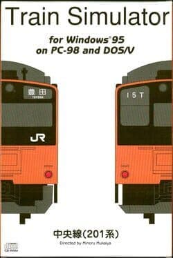 Train Simulator: Chuo-sen 201-kei