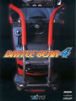 Battle Gear 4