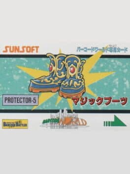 Barcode World Senyou Card: Magic Boots