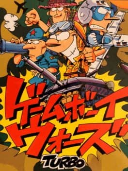 Game Boy Wars Turbo
