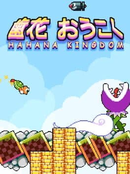 Hahana Kingdom