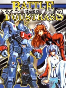 Battle of the Youstrass
