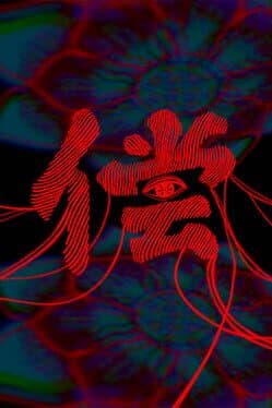 Threads of Karma