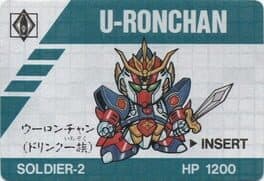 Barcode Battler: U-Ronchan