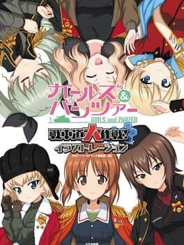 Girls und Panzer: Senshadou Daisakusen!