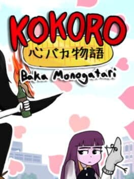 Kokoro: Baka-Monogatari
