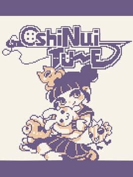 Oshinui Tune